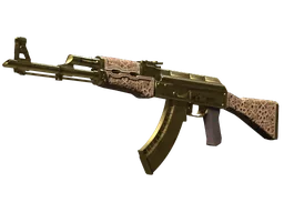 Souvenir AK-47 | Gold Arabesque (Factory New)
