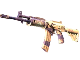 Souvenir Galil AR | Sandstorm (Minimal Wear)
