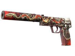 Souvenir USP-S | Kill Confirmed (Field-Tested)