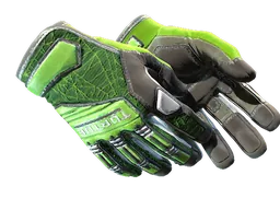★ Specialist Gloves | Emerald Web (Factory New)