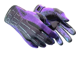 ★ Sport Gloves | Pandora's Box (Factory New)