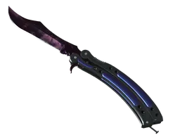 ★ StatTrak™ Butterfly Knife | Doppler (Factory New) | Black Pearl